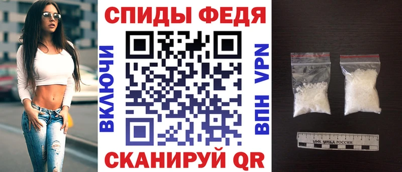 Купить где  Отрадный  Amphetamine 98% 