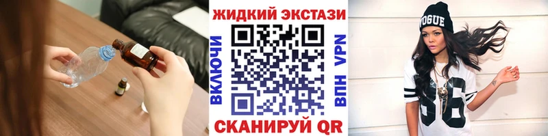 Купить где  Отрадный  БУТИРАТ BDO 33% 