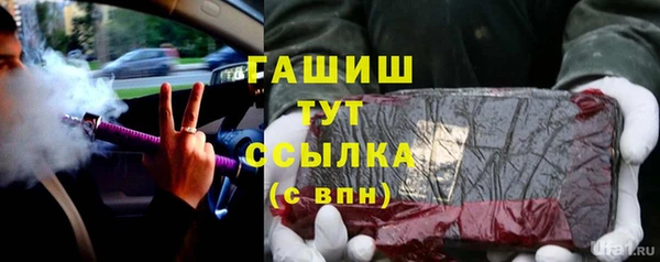 меф Дмитров