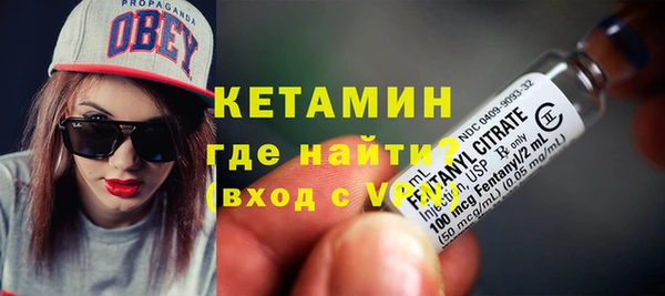 меф Дмитров
