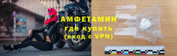 героин Гусь-Хрустальный