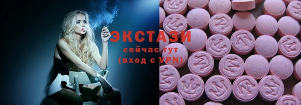 спиды Гусев