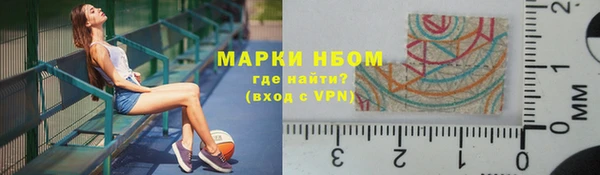 героин Гусь-Хрустальный