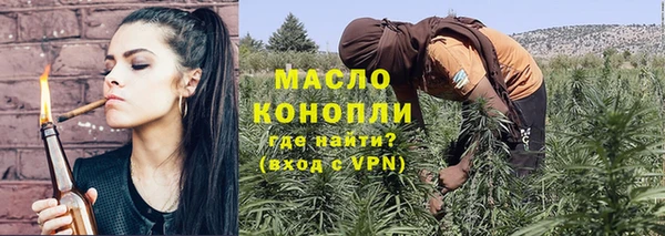 героин Гусь-Хрустальный