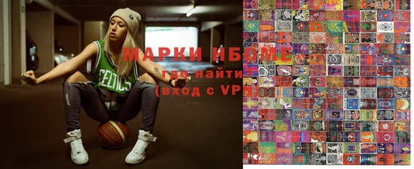 каннабис Гусиноозёрск