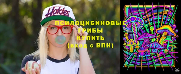 мдма Сосновка