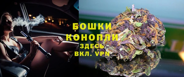 героин Гусь-Хрустальный