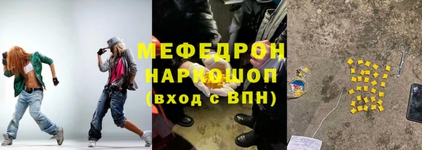 спиды Гусев