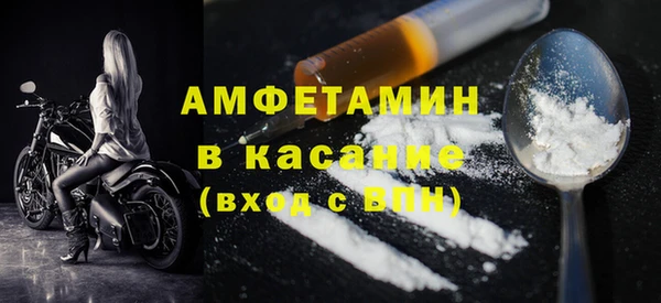каннабис Гусиноозёрск